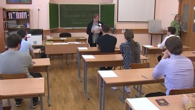 Эксперты: Поправка в 68-ю статью Конституции поможет сохранить грамотную речь