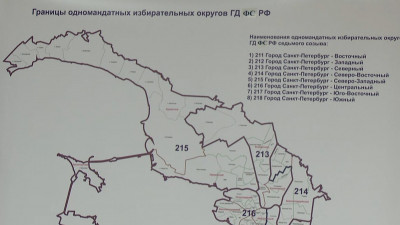 Александр Тетердинко и Сергей Соловьев подали заявки на участие в думских праймериз «Единой России»