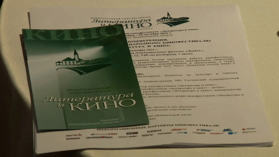 В Петербурге показали экранизацию пушкинской «Метели», снятую юными египтянами