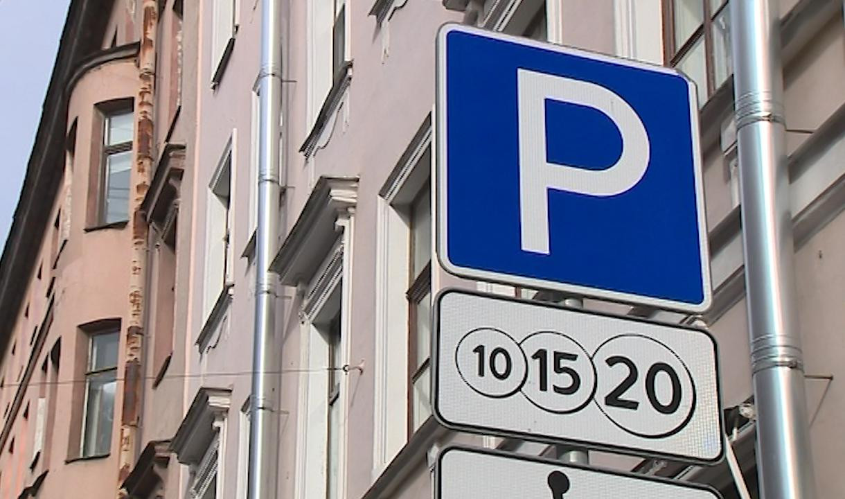 В Петербурге и Москве может появиться единая система оплаты парковок