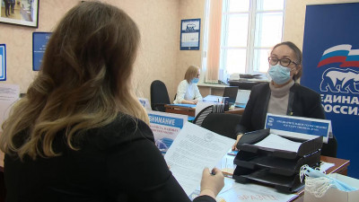 Депутаты Заксобрания примут участие в праймериз «Единой России»