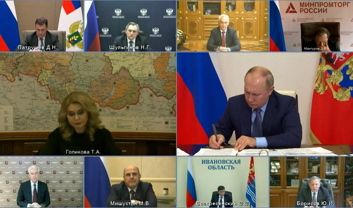 Владимир Путин подписал указ о нерабочих днях в России с 30 октября по 7 ноября - tvspb.ru