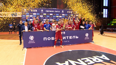 Мини-футбольный «Кристалл» стал чемпионом Первой Лиги