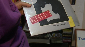 «Звезда по имени Солнце»