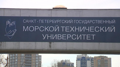 «Корабелка» отмечает 90-летие