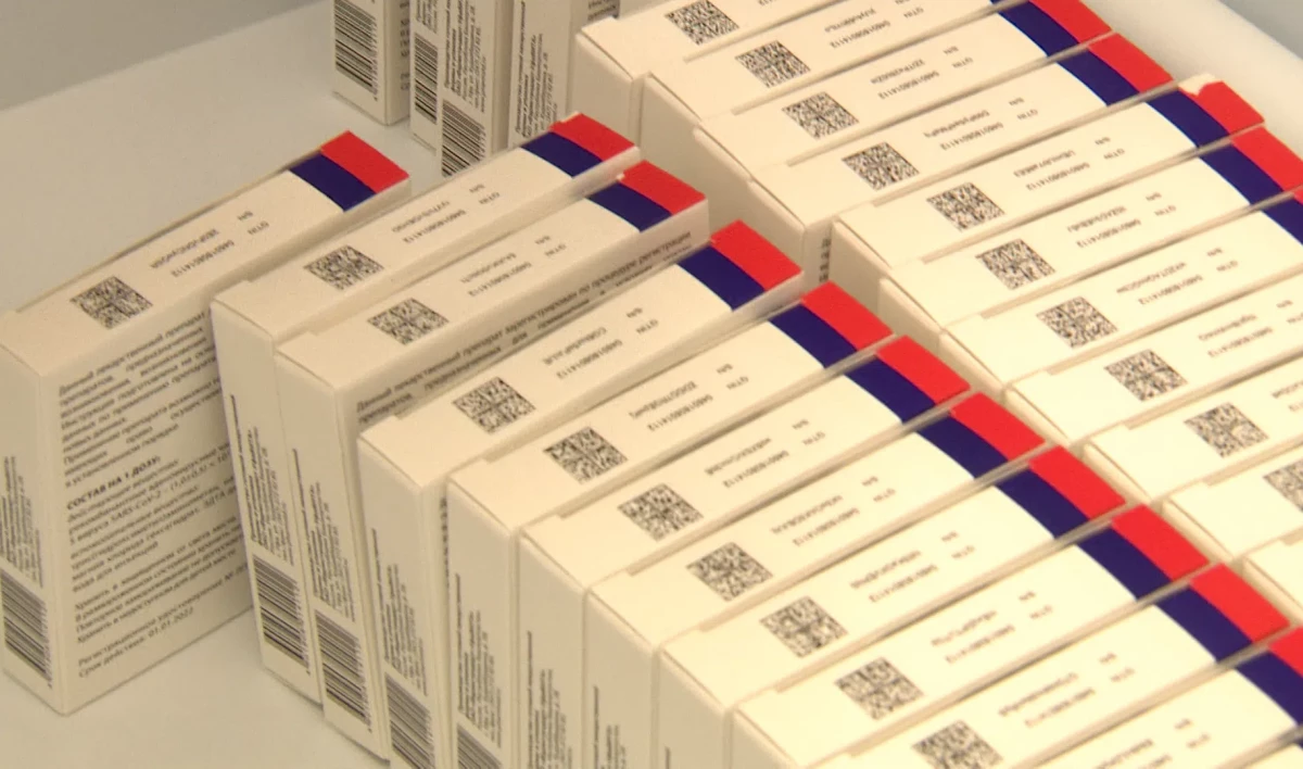 В Минпромторге назвали закупочную стоимость вакцин от коронавируса - tvspb.ru
