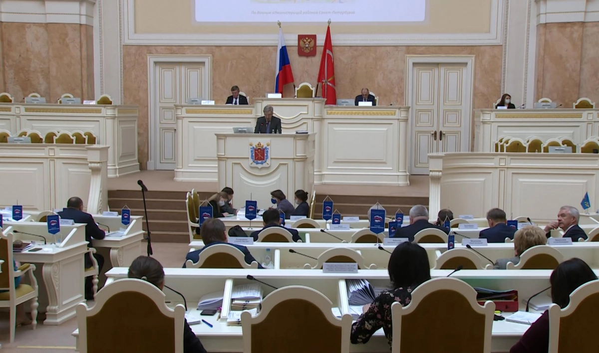 Депутаты ЗакСа приняли в третьем чтении ряд законов - tvspb.ru