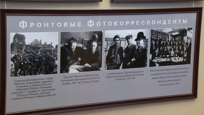 В Мариинском дворце открылась выставка снимков с фронтов Великой Отечественной войны