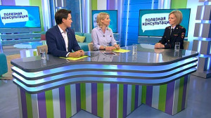 О стандартных и не стандартных ситуациях на дороге. Консультация госавтоинспектора