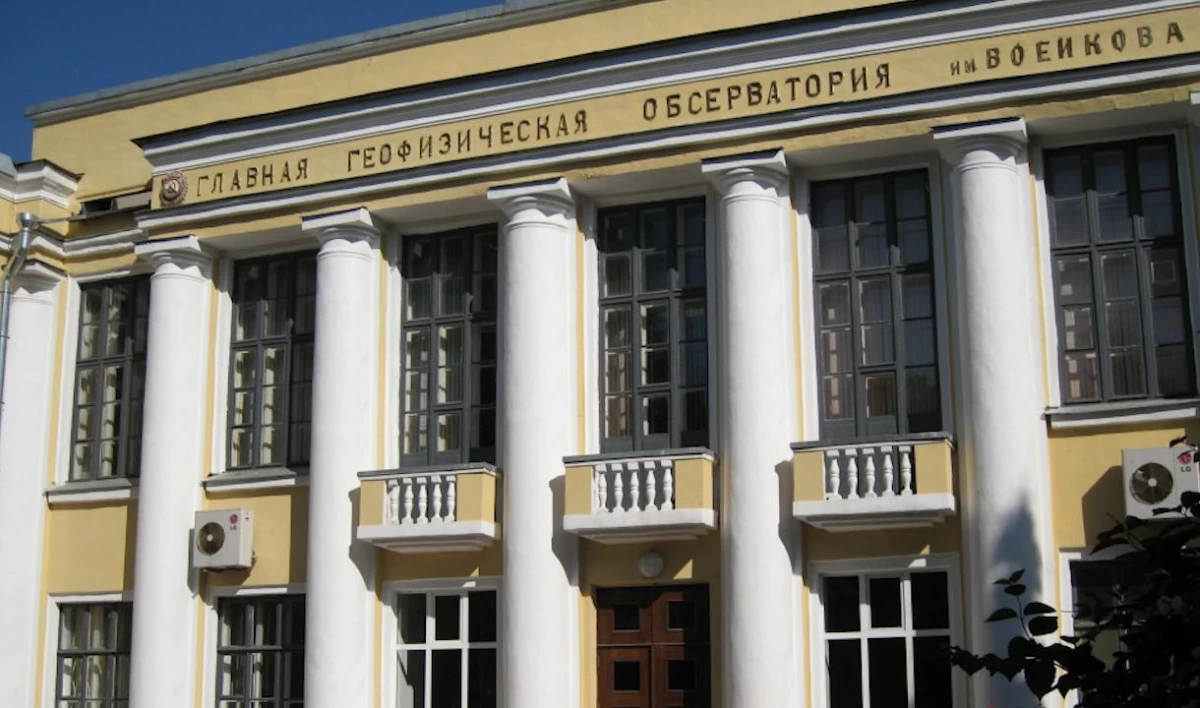 В Петербурге отремонтируют здание геофизической обсерватории имени Воейкова - tvspb.ru