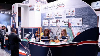 Настоящее и будущее Арктики обсудят на Международном форуме в Петербурге