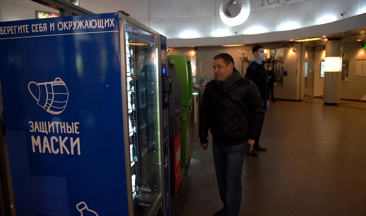 В петербургском метро демонтируют автоматы с масками и перчатками - tvspb.ru