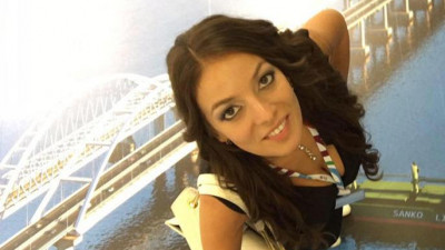 Главой Ростуризма назначена Зарина Догузова