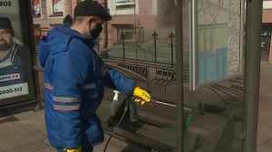 Дезинфекция города