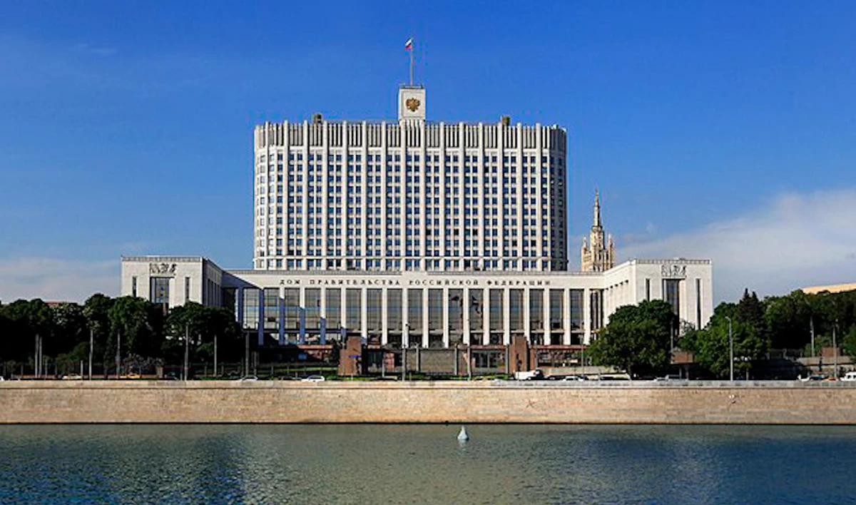 Правительство сообщило о сокращении госаппарата на 10% - tvspb.ru