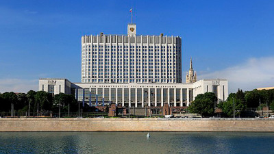 Правительство сообщило о сокращении госаппарата на 10%