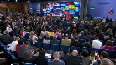 Владимир Путин проводит большую пресс-конференцию