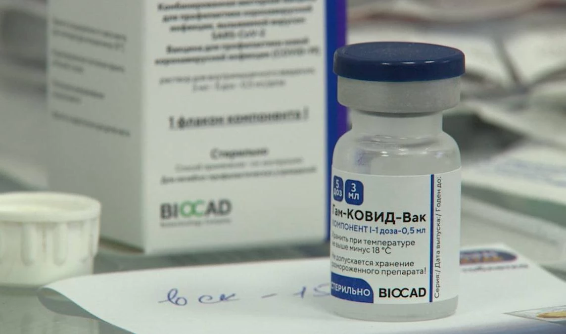 Швеция может получить партию «Спутника V» в июне - tvspb.ru