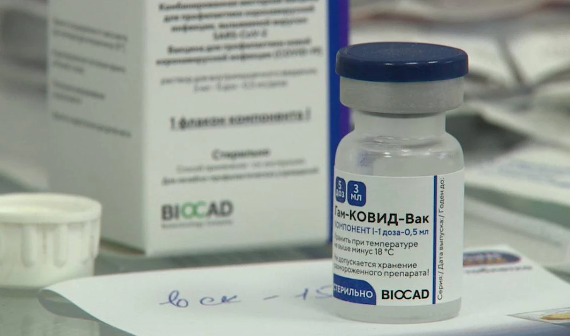 До конца недели в Петербурге ожидают новую партию вакцины «Гам-Ковид-Вак» - tvspb.ru