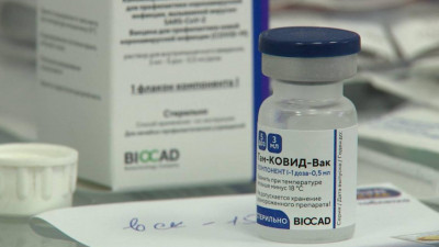 В Петербурге вакцины от коронавируса осталось на девять дней