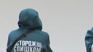 Урок для пешеходов