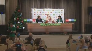 Путешествие Деда Мороза