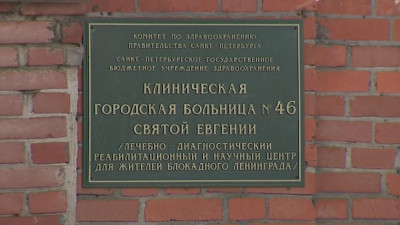 В Госпитале для ветеранов войн опровергли информацию о нехватке масок и перчаток