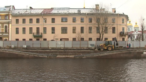 Набережную канала Грибоедова готовят к капремонту