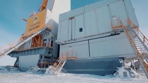 «Роснефть» приступила к бурению поисково-разведочных скважин на проекте «Восток Ойл» в Арктике