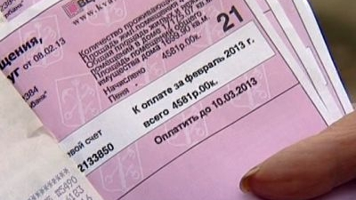 В России с 1 марта изменились правила расчета общедомовых ресурсов