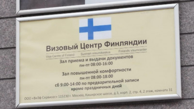 Жительнице Петербурга из-за семейных обстоятельств открыли границу с Финляндией