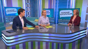 Психологическая безопасность детей. Консультация педагога-психолога