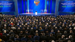 Владимир Путин выступает с посланием к Федеральному Собранию