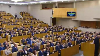 Совфед рассмотрит законопроект об изменении Конституции