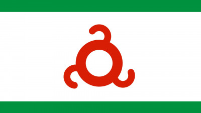 В Ингушетии избран новый глава республики