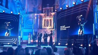 Юрий Зинчук стал обладателем «ТЭФИ-Регион» в номинации «Ведущий информационной программы»