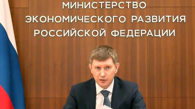 Глава Минэкономразвития доложил Путину о текущей экономической ситуации