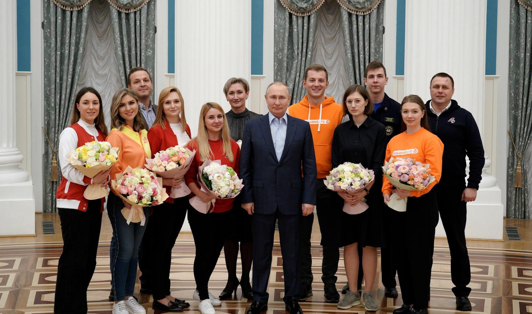 Встреча Путина с волонтерами 2021