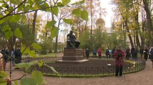 День лицея отмечают сегодня в Царском Селе