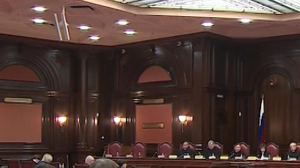 Встреча Путина с судьями Конституционного суда