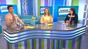 Электронный больничный. Консультация эксперта