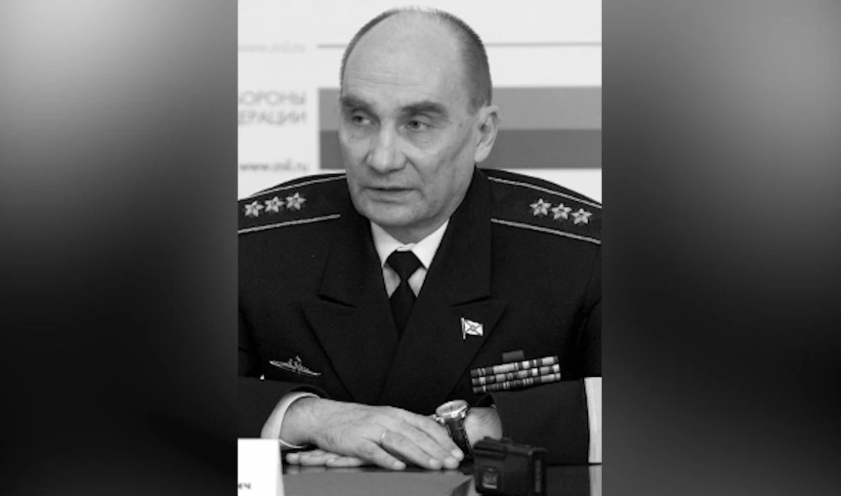 Скончался бывший главнокомандующий ВМФ Владимир Высоцкий - tvspb.ru