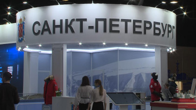 В Петербурге открылся юбилейный международный форум «Арктика: настоящее и будущее»