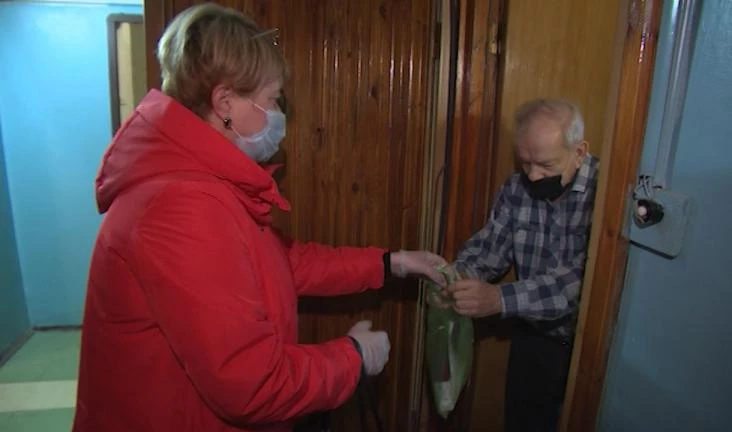 Евтропиев день и День социальной работы. Что отмечают 16 марта - tvspb.ru