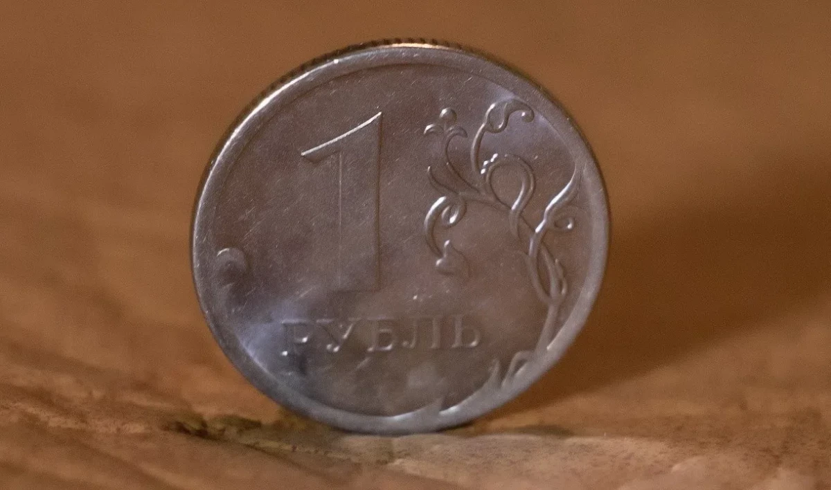 Центробанк начал тестировать платформу цифрового рубля - tvspb.ru