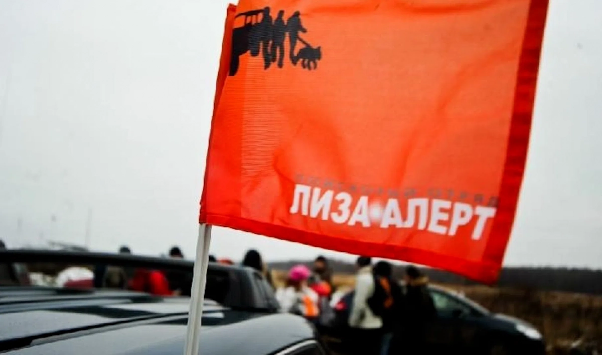 В Петербурге ищут не вернувшихся домой брата и сестру, горожан просят присоединиться к поискам - tvspb.ru