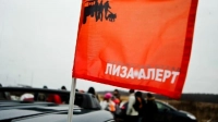 В Обнинске пропала школьница: что известно о поисках 14-летней Аллы из Калужской области