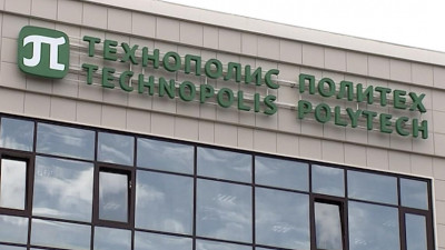 Политех проведет виртуальные испытания оборудования для производства ядерного топлива