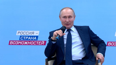 Больше 5 млн человек приняли участие в проект «Россия — страна возможностей»
