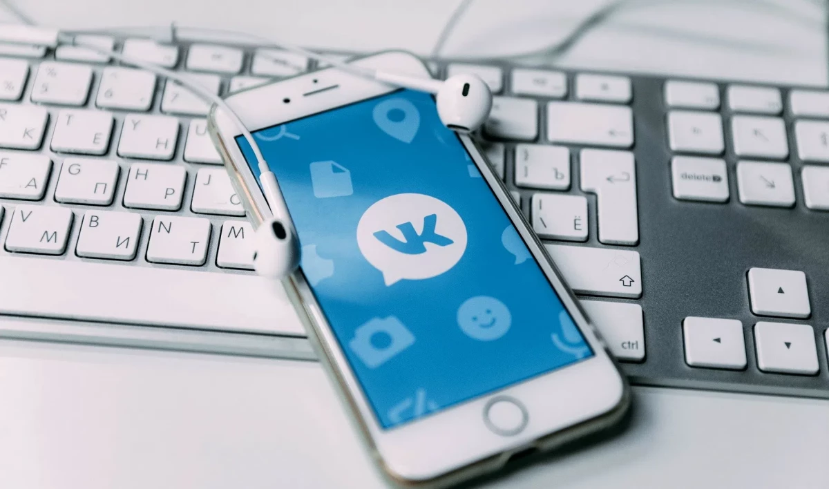 «ВКонтакте» появятся два новых типа сообщений - tvspb.ru